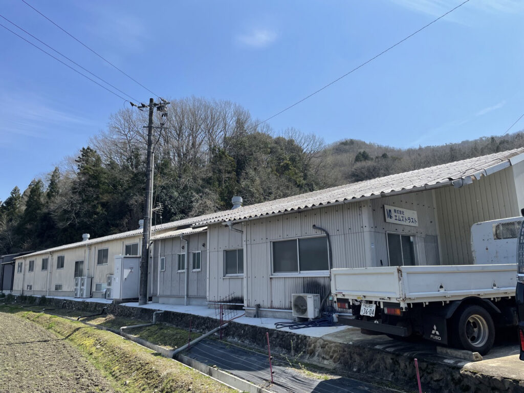 株式会社エムズトラスト 社屋